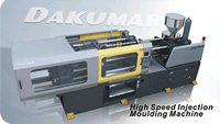 Plastic Injection Molding Machine